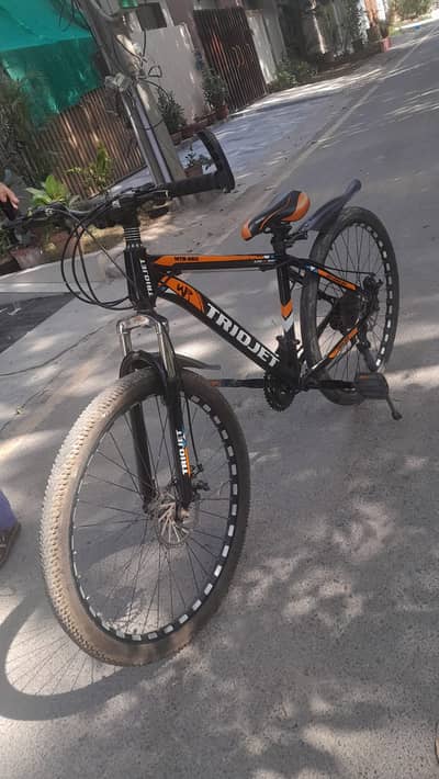 TRIOJET CYCLE
