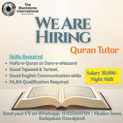 Quran Tutor