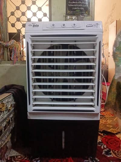 air cooler