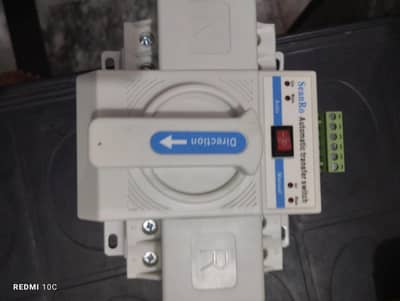 AUTOMATIC TRANSFER SWITCH