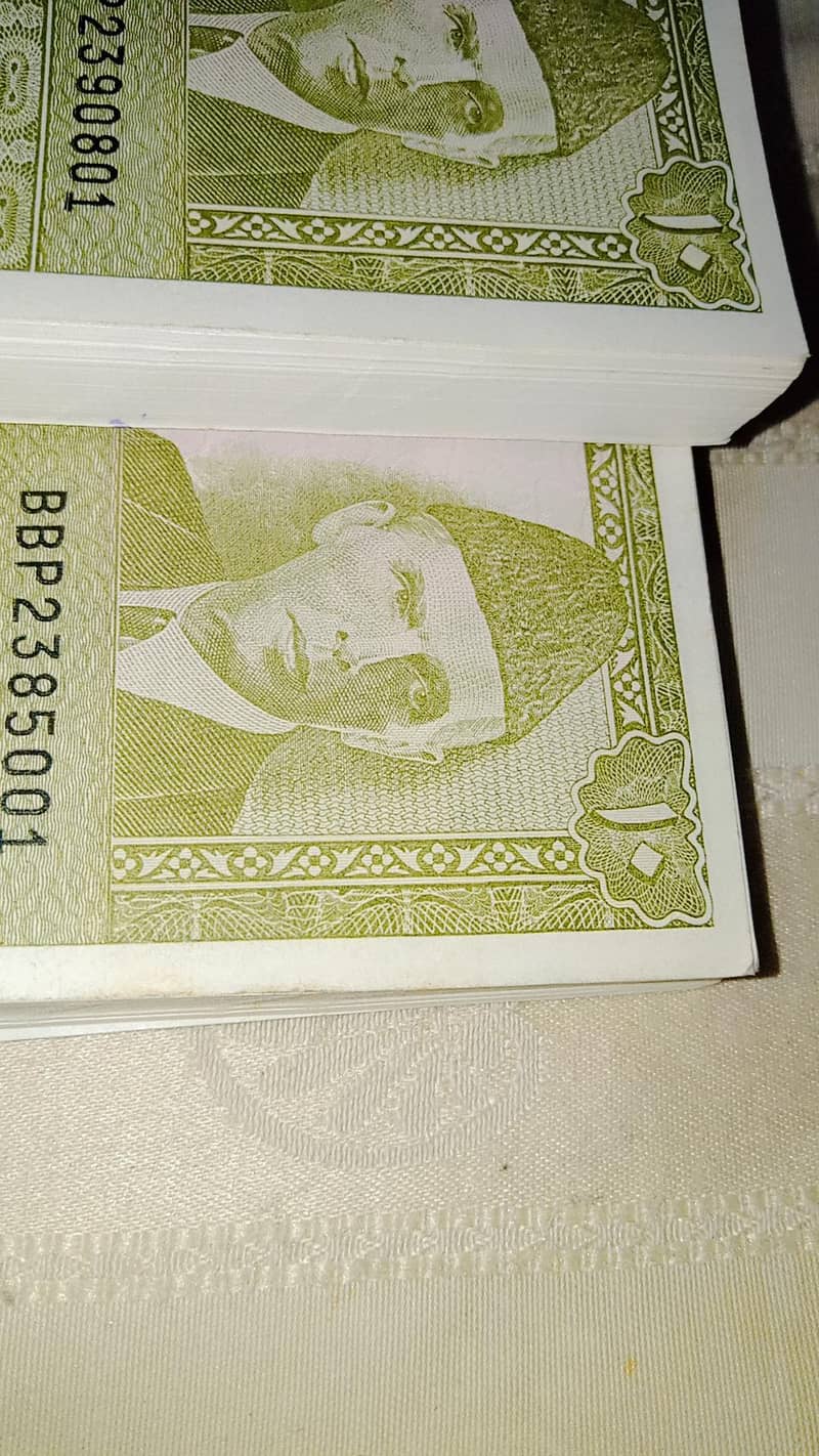 old note 0