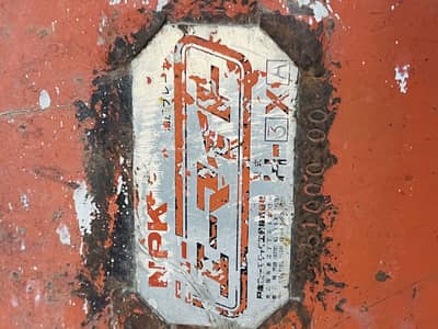 Heavy duty tool excavator rock breaking machine