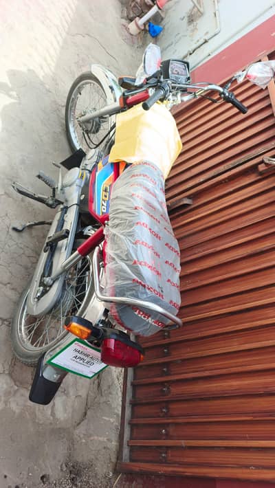 applied for bike new