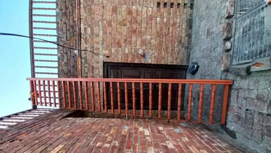 Iron safety Grill