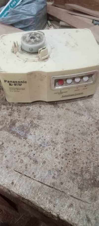 Panasonic machine for sale