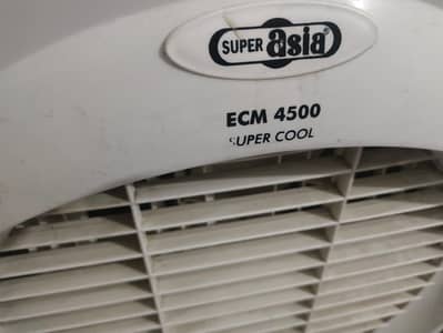 Super Asia Model  ECM 4500