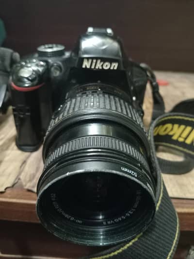Nikon D3300 DSLR Camera