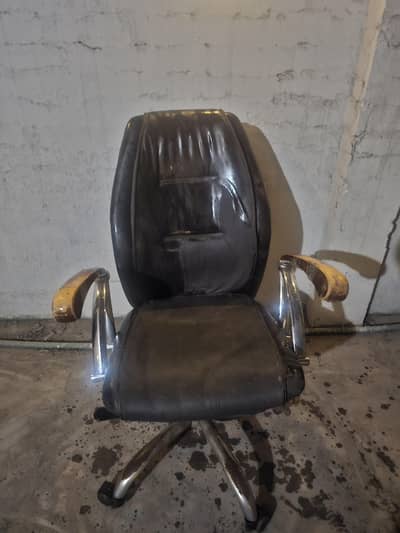 office chair