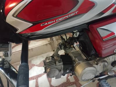 urgent sell my bike