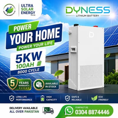 DYNESS LITHIUM ION 5 KW 100AH 8000 CYCLE BATTERY