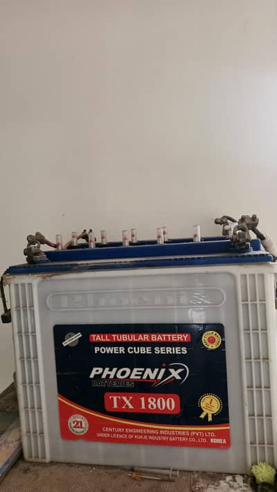 Phoenix 2 Batteries
