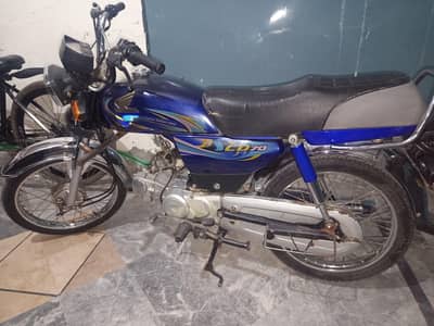 Honda CD 70 2024 MODEL blue colour