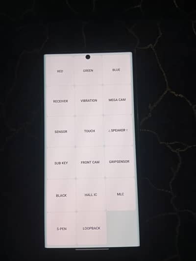 Samsung Mobile S22 Ultra
