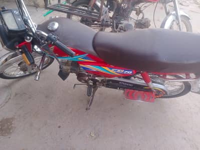 Honda CD 70 model 2020