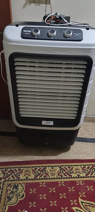 Royal air cooler