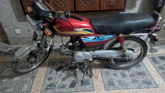 united CD 70 bike for sale