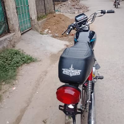 Bike for sale