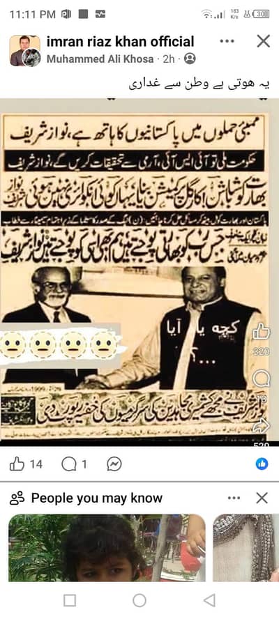 NoN inverter ac hai mitsobishi Mr. slim