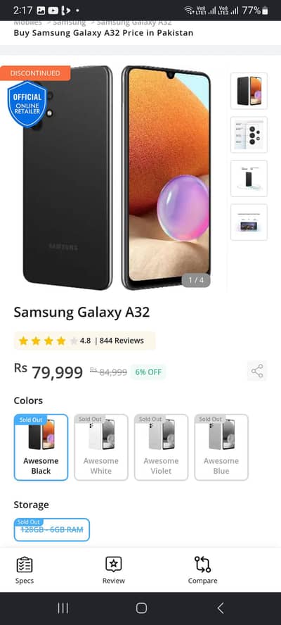 samsung a32 6GB 128GB original penal no shed no line no dot f