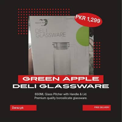 Green Apple Deli Glassware 650ML Glass Pitcher with Lid