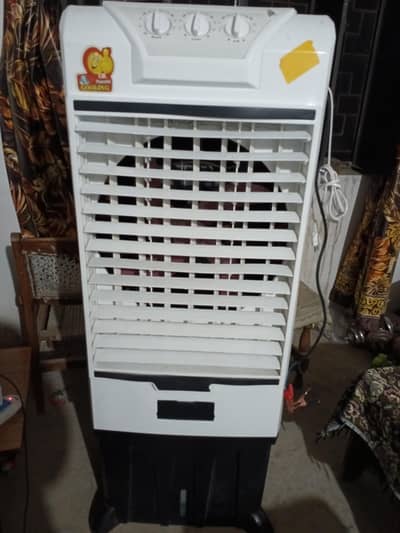 AC DC room cooler
