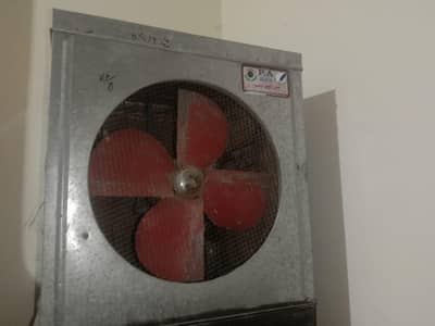 Lahori Cooler