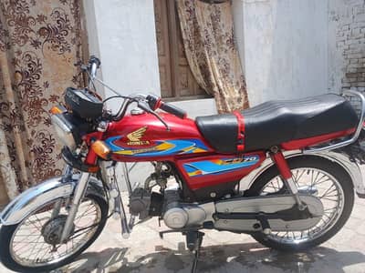 Honda CD70