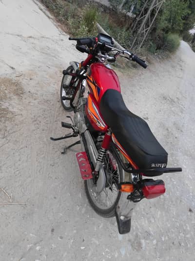 hi speed