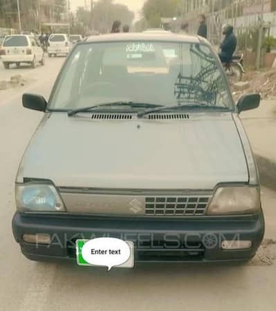 Suzuki Mehran VXR 2013