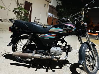 Unique Xtreme UD 70 2017
