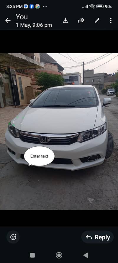 Honda Rebirth