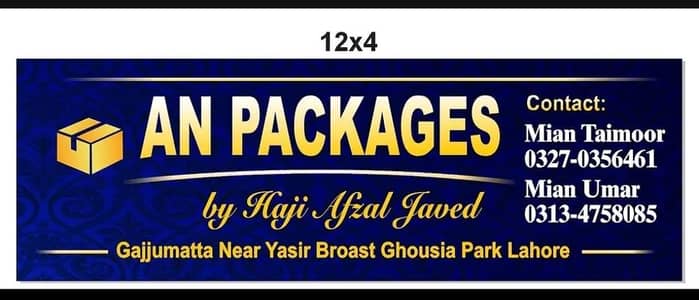 Packing Carton