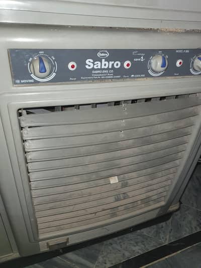 air cooler