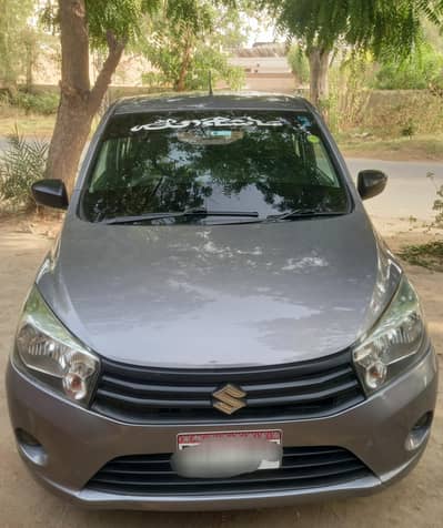 Suzuki Cultus VXR 2017