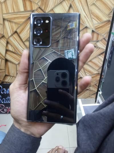 Samsung Mobile Note 20 Ultra