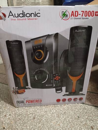 AD 7000 best for room use