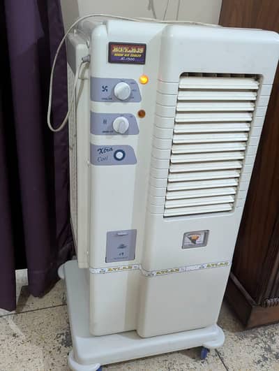 Atlas Room Air Cooler AT-1500