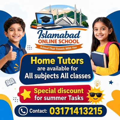Home Tutors Available in Islamabad E11,D12,F11,G11,F10,G10