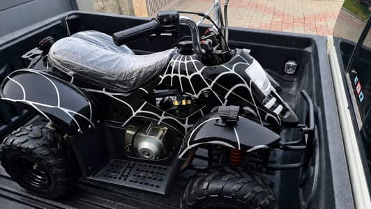 Quad Bike (ATV)