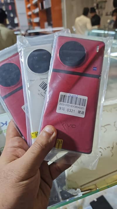 Vivo X90s