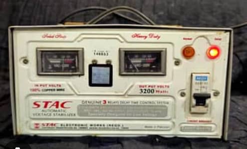 stac stablizer under warranty new condition