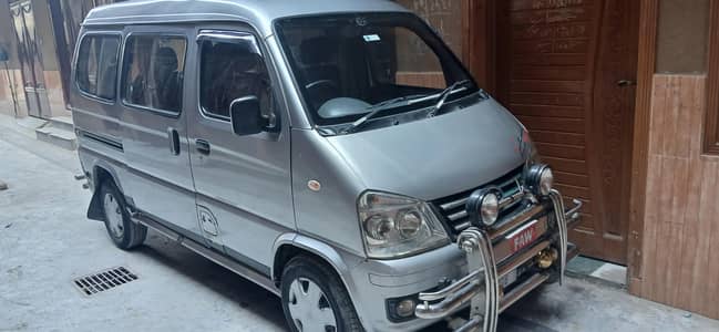 Faw XpV mini van for sale