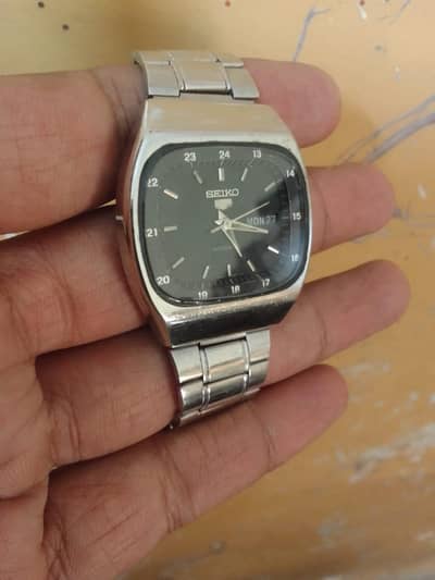 Seiko RailwayTime Automatic Watch