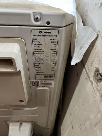 gree 2 ton cabinet ac non inverter