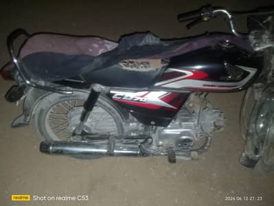 Honda CD 70 2025