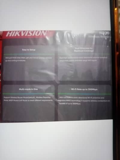 HIKVISION N300 REPEATER AND ROUTER