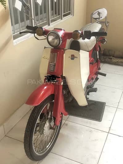 Honda CD 50 1980
