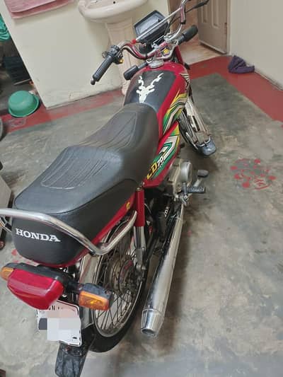 Honda CD 70. like