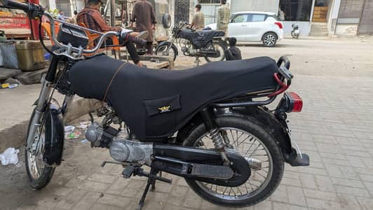 Unique 2013 70cc