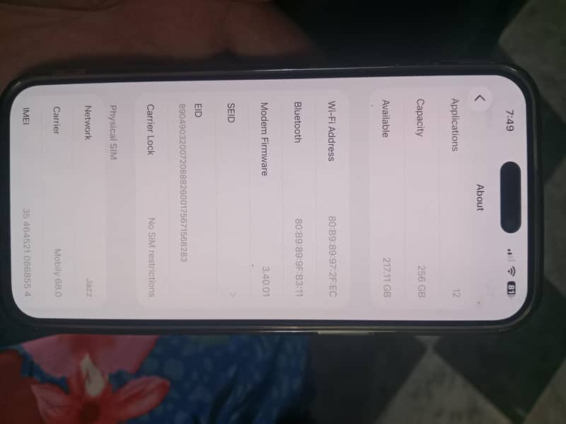 Apple iPhone 15 Pro Max 2